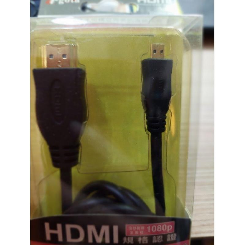 台灣製 I-gota HDMI公 轉 Micro HDMI公 DV 攝影機 訊號線 傳輸線 1.8m-細節圖3