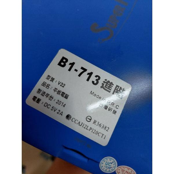 壞掉的平板手機平板電腦-細節圖3