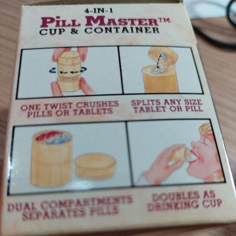 便攜切藥器 小藥盒 迷你藥品收納盒 研磨收納盒 藥丸切割盒隨身便攜式藥盒多用途藥丸器-細節圖2