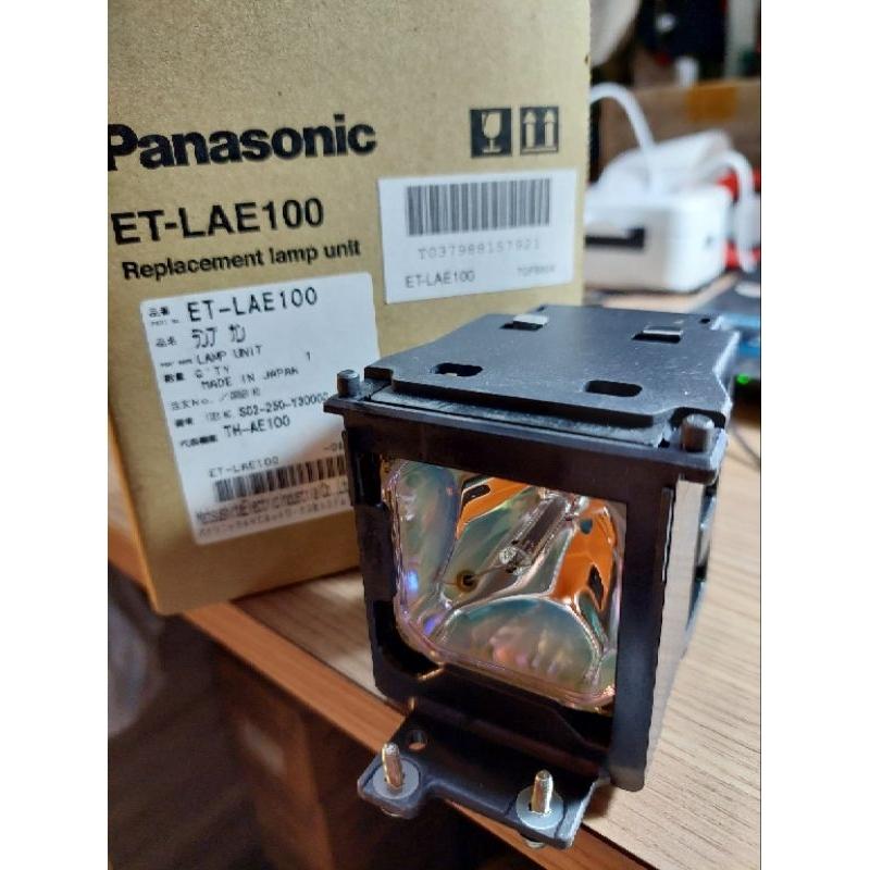 ET-LAE100 Panasonic 原廠日本製投影機燈泡/適用PT-AE100、PT-AE200、PT-AE300U-細節圖3