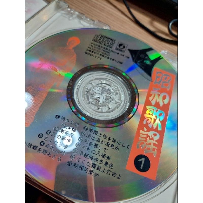 真藏日本演歌3 港町十三番地：美空ひばり流轉 柔 夜霧的第二國道男性的苦戀-細節圖3