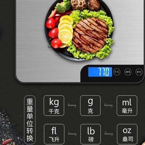 大面板29x24cm電子秤快遞桌面稱廚房蔬菜水果防水大秤盤可充電最大20KG 單位g,kg,ml.oz,fl,lb-細節圖2