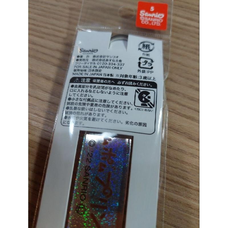 日本製SANRIO 布丁狗金閣寺 卡通 聯名 限定商品三麗鷗 熱門人物 鑰匙圈-細節圖2