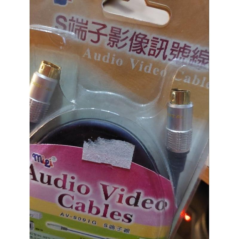 高純度無氧銅導線24k鍍金插頭 S端子線 S端子影像線 S端子訊號線 公對公 雙S端子頭 高級影像傳輸線 1.5M-細節圖3