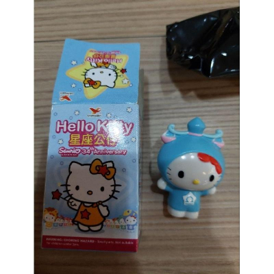 2009年 7-11 Hello Kitty 34週年紀念 天秤座星座公仔 立體公仔 星座造型娃娃 銀色隱藏版 絕版品