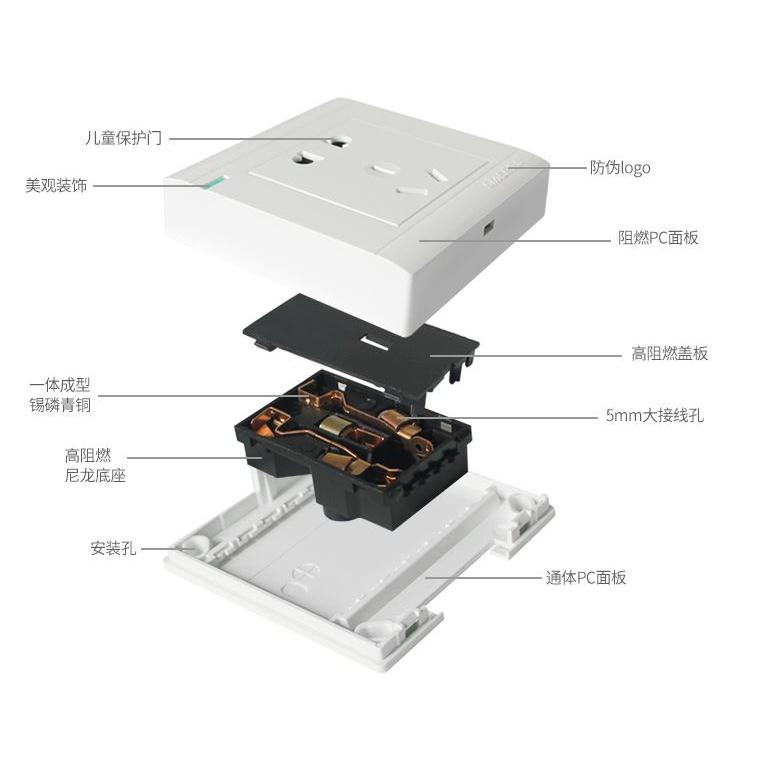 台灣現貨 16A三孔 帶明盒底盒 空調伴侶 智能插座 美觀 小米智能-細節圖2