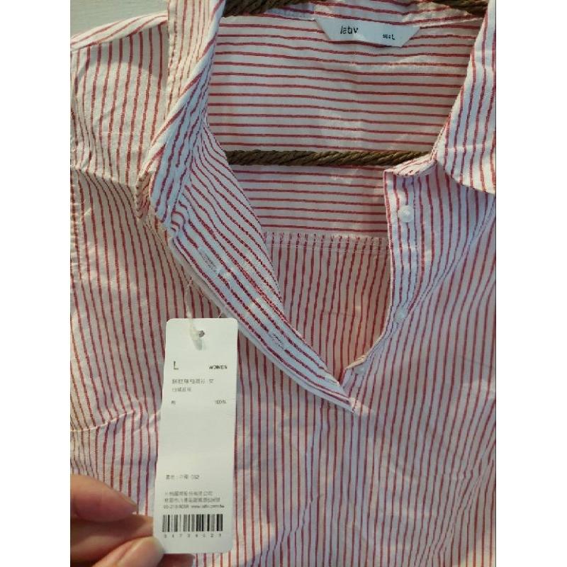 Lativ 純棉復古紅色直條紋綁帶襯衫立領背心L-細節圖2