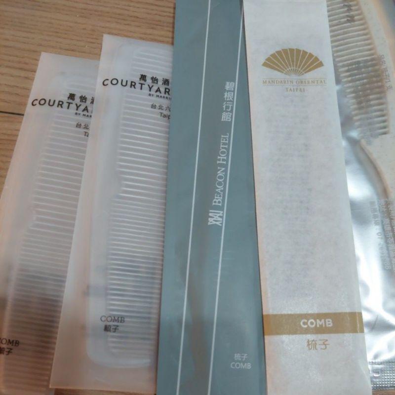 飯店扁梳子各式梳子各種梳子隨便賣結緣品隨便賣不挑款高標準別買-細節圖2