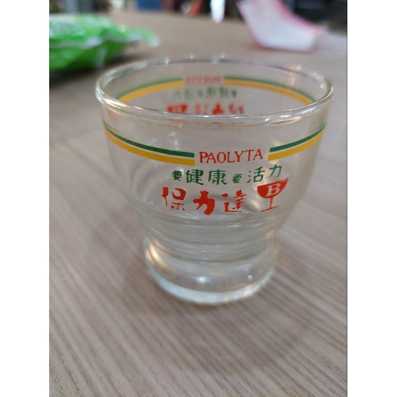 早期古早味杯子玻璃杯 彩色印刷古董杯杯保力達B早期線條曲線杯-細節圖2