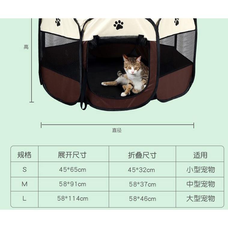 貓籠子產房寵物貓咪帳篷狗狗懷孕期式繁殖待產箱貓窩帳篷折疊寵物窩狗圍欄 寵物圍籠寵物窩-細節圖4