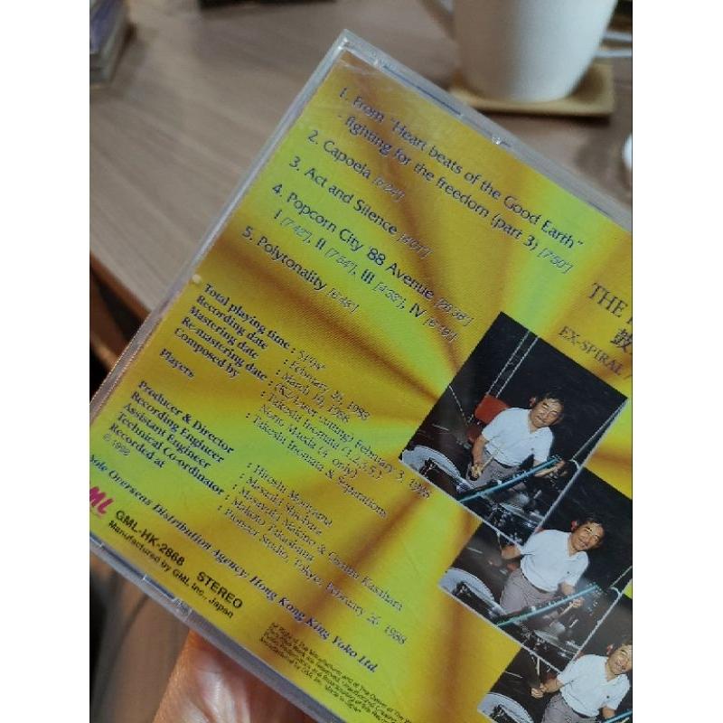 CD hi-Fi 鼓王 鼓王豬俁猛 日本製正版CD碟-細節圖2