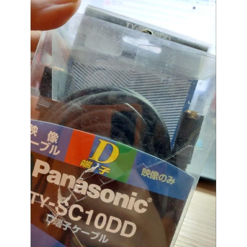 Panasonic D端子線 3米 D端對D端 色差線 D端子影像線視頻線（D端子-D端子10m）TY-SC10DD-細節圖4