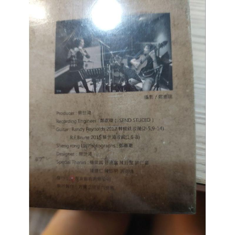 Tango flute guitar 吉他演奏專輯CD-細節圖2