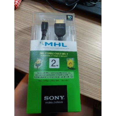 SONY索尼 MHL 手機轉HDMI 接頭 2公尺傳輸線｜DLC-MB20｜傳輸線