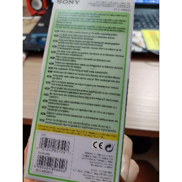 SONY索尼 MHL 手機轉HDMI 接頭 2公尺傳輸線｜DLC-MB20｜傳輸線-細節圖3