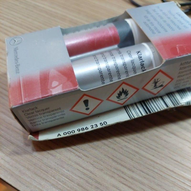 德國製原裝進口 MERCEDES-BENZ賓士 補漆筆 點漆筆 標準漆 原漆色號787 山灰色 車用-細節圖3