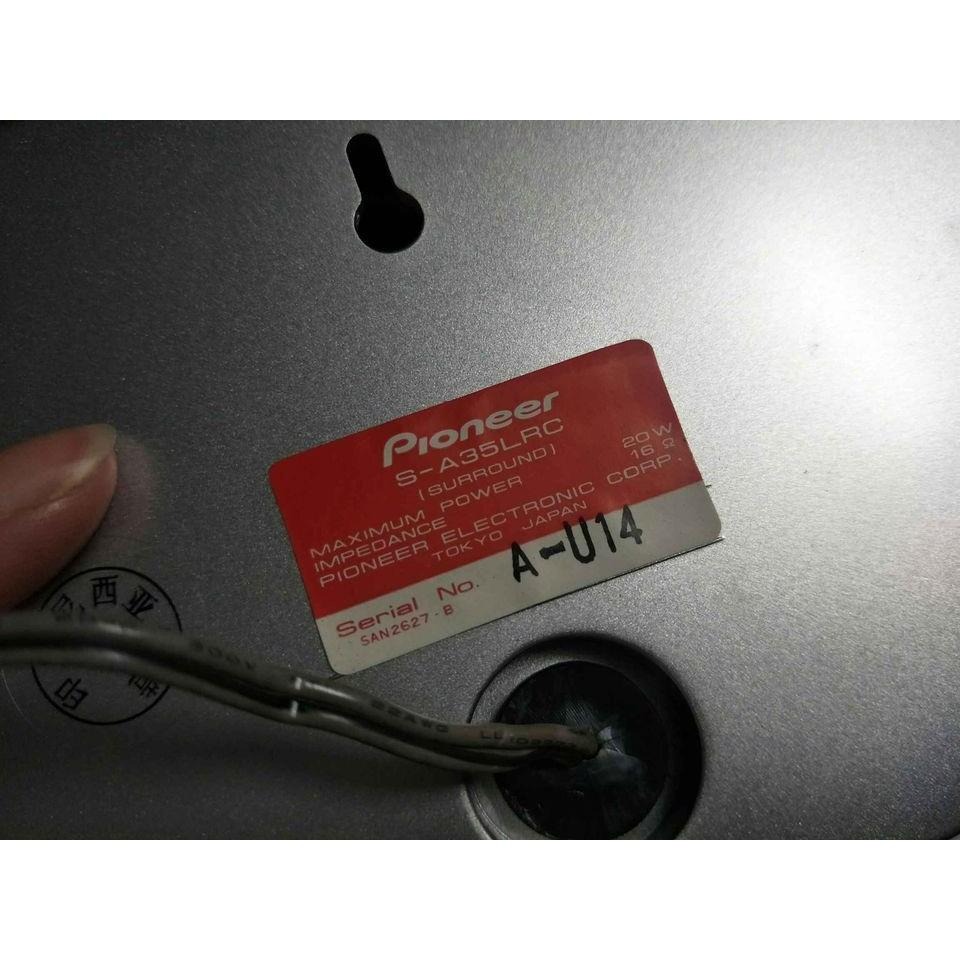 日本品牌pioneer先鋒揚聲器系統組合vs99 a880 S-a35lrc-細節圖4