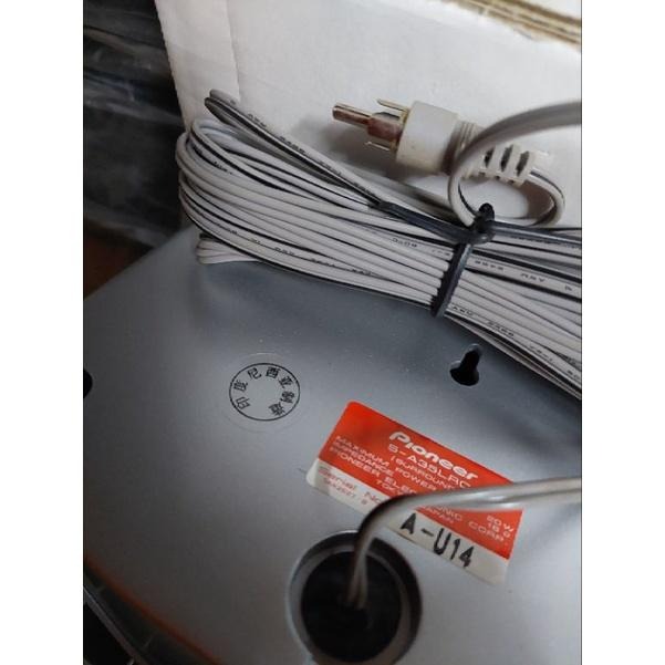 日本品牌pioneer先鋒揚聲器系統組合vs99 a880 S-a35lrc-細節圖6