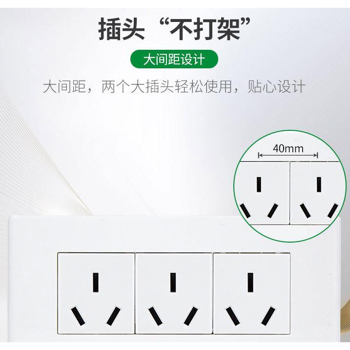 台灣現貨 118 三孔六孔16A雙插座明裝面板多孔空調熱水器插座-細節圖3