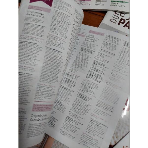 Le Journal du Patissie  | (法國法文甜點雜誌)介紹廚師含專業甜點食譜配方做法等-細節圖2