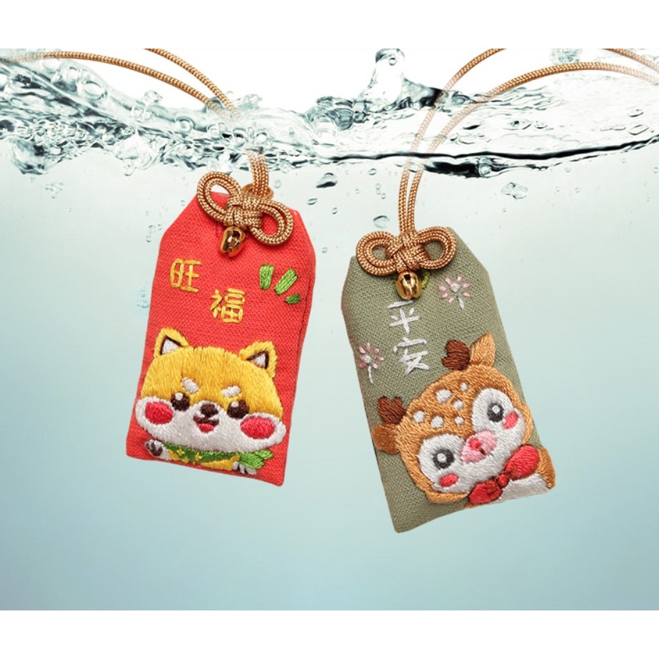 日本風 御守 不難刺繡平繡   客製化  日本風御守 -Fun手作-細節圖6