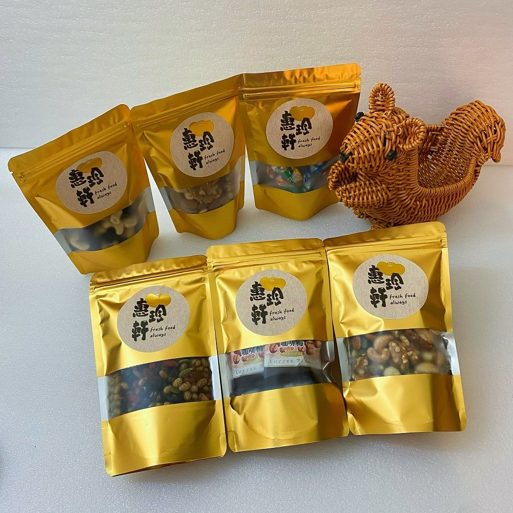 烘焙五寶豆果#珍小包-細節圖2