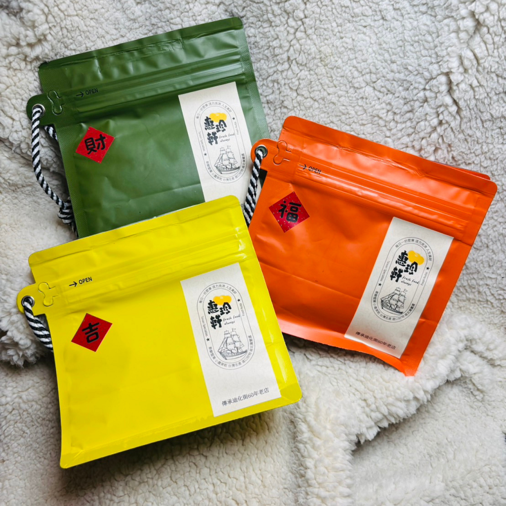 【金豐味】高鈣芝麻腰果-細節圖3