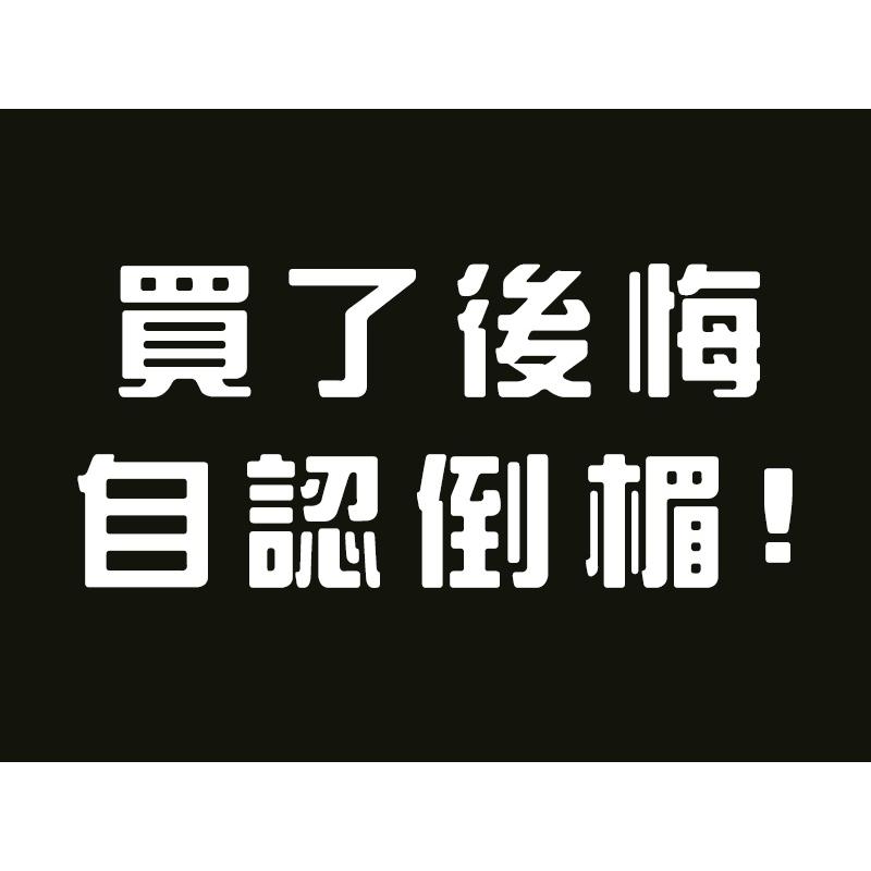 李珠珢、李多惠、峮峮、邊荷律、李雅英，保障自己的權益!-細節圖2