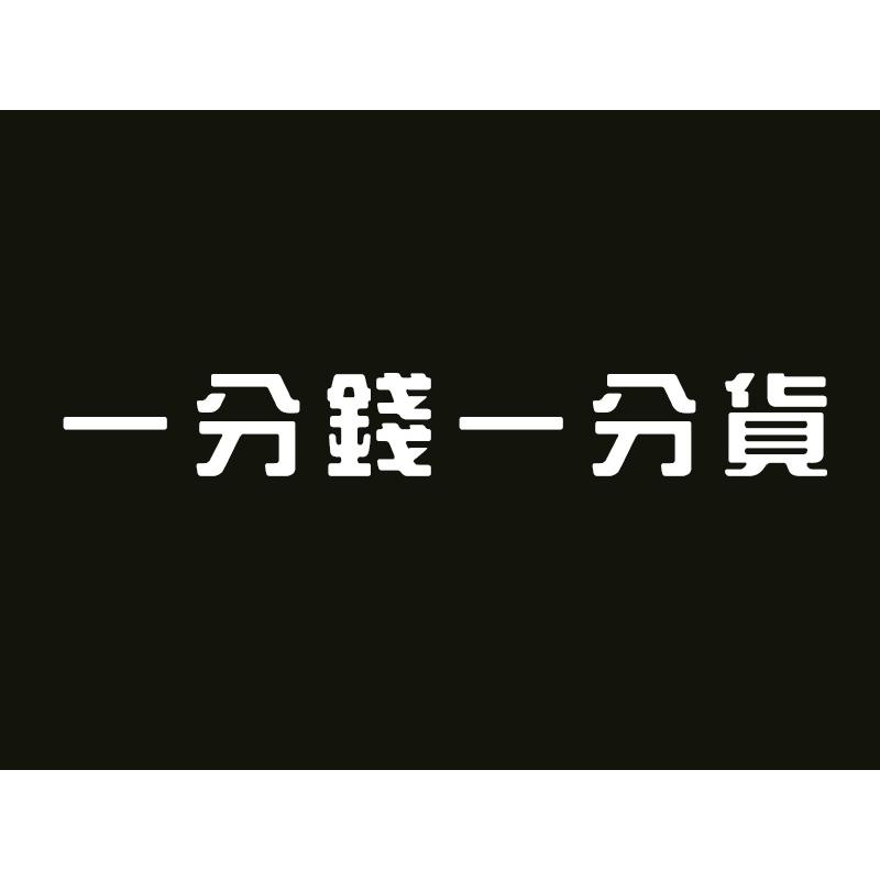 李珠珢、李多惠、峮峮、邊荷律、李雅英，保障自己的權益!-細節圖4