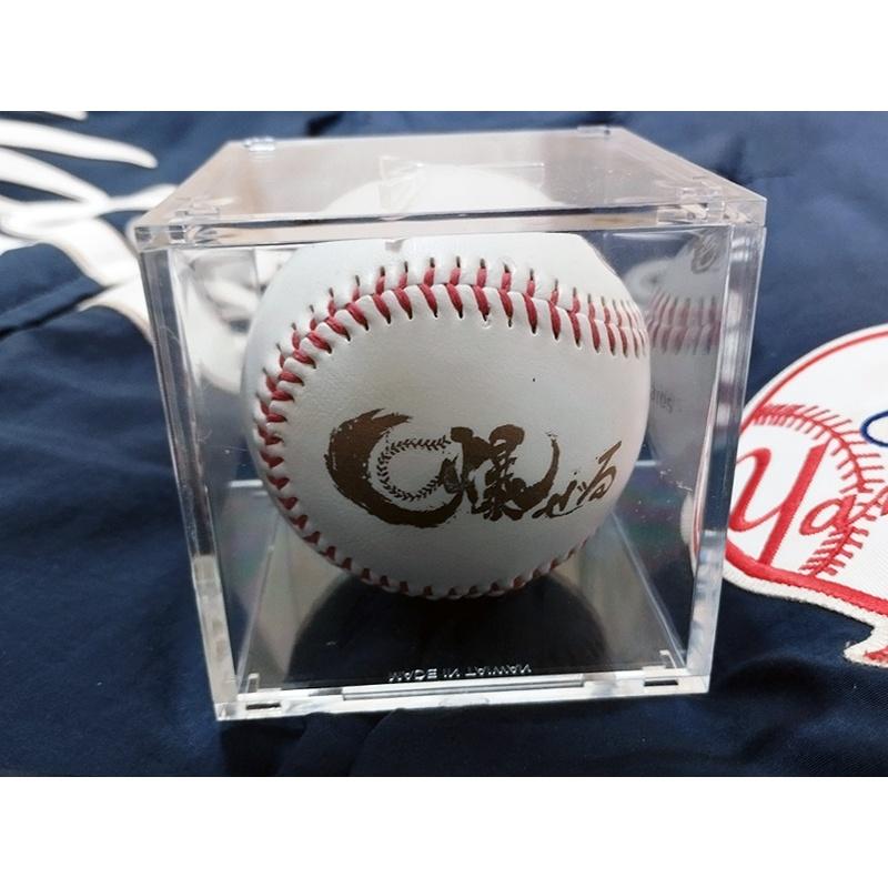 【小群收藏家】🔥大谷翔平簽名球-2016總冠軍紀念球-二代簽名-堅持信念-細節圖2