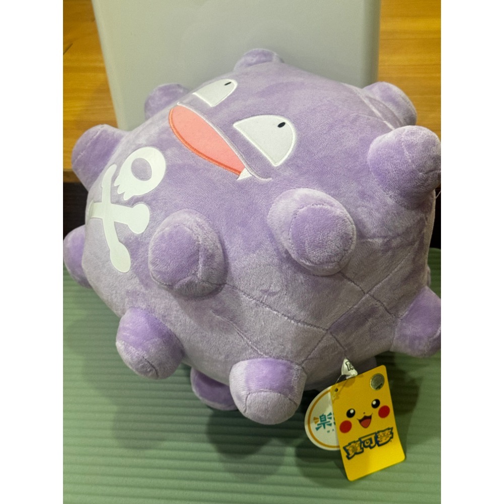 全新寶可夢娃娃 瓦斯彈 30CM-細節圖2