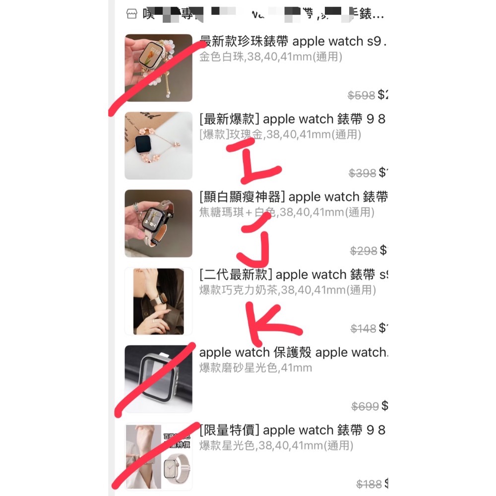 ［二手出清］小錶盤 錶帶 iwatch applewatch apple手錶-細節圖3