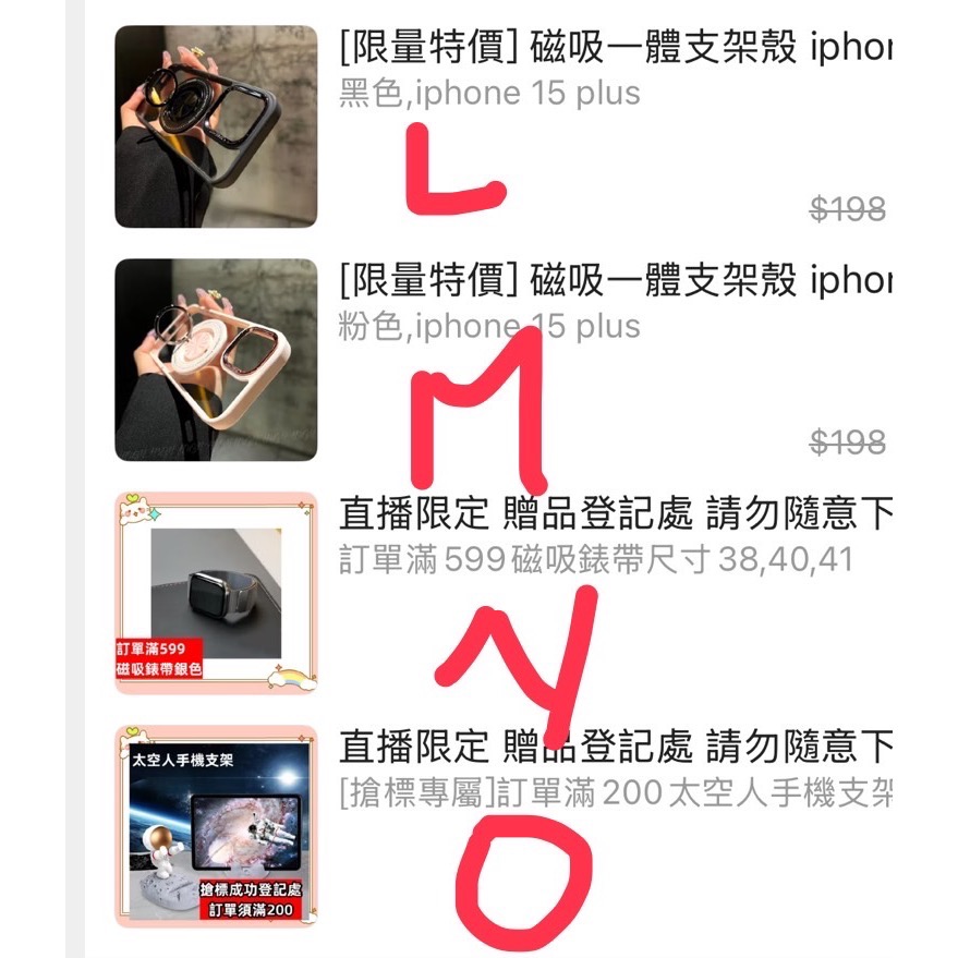 ［二手出清］小錶盤 錶帶 iwatch applewatch apple手錶-細節圖4