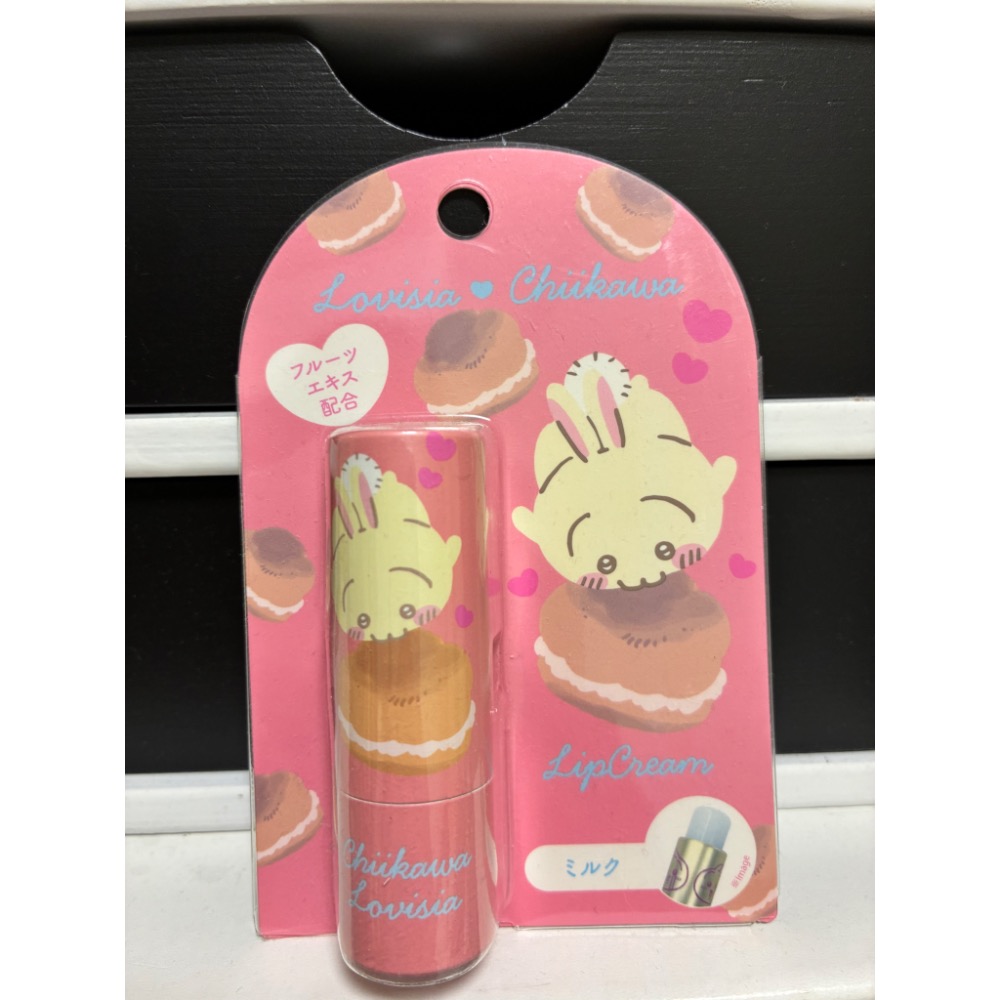 全新品（效期晚點補）