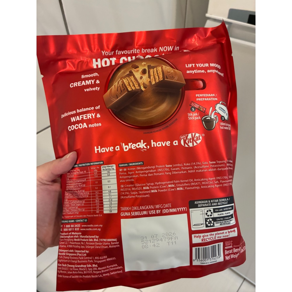 ［分售］好市多 kitkat 經典威化風味可可粉 10入/袋 喝得到的kitkat-細節圖2