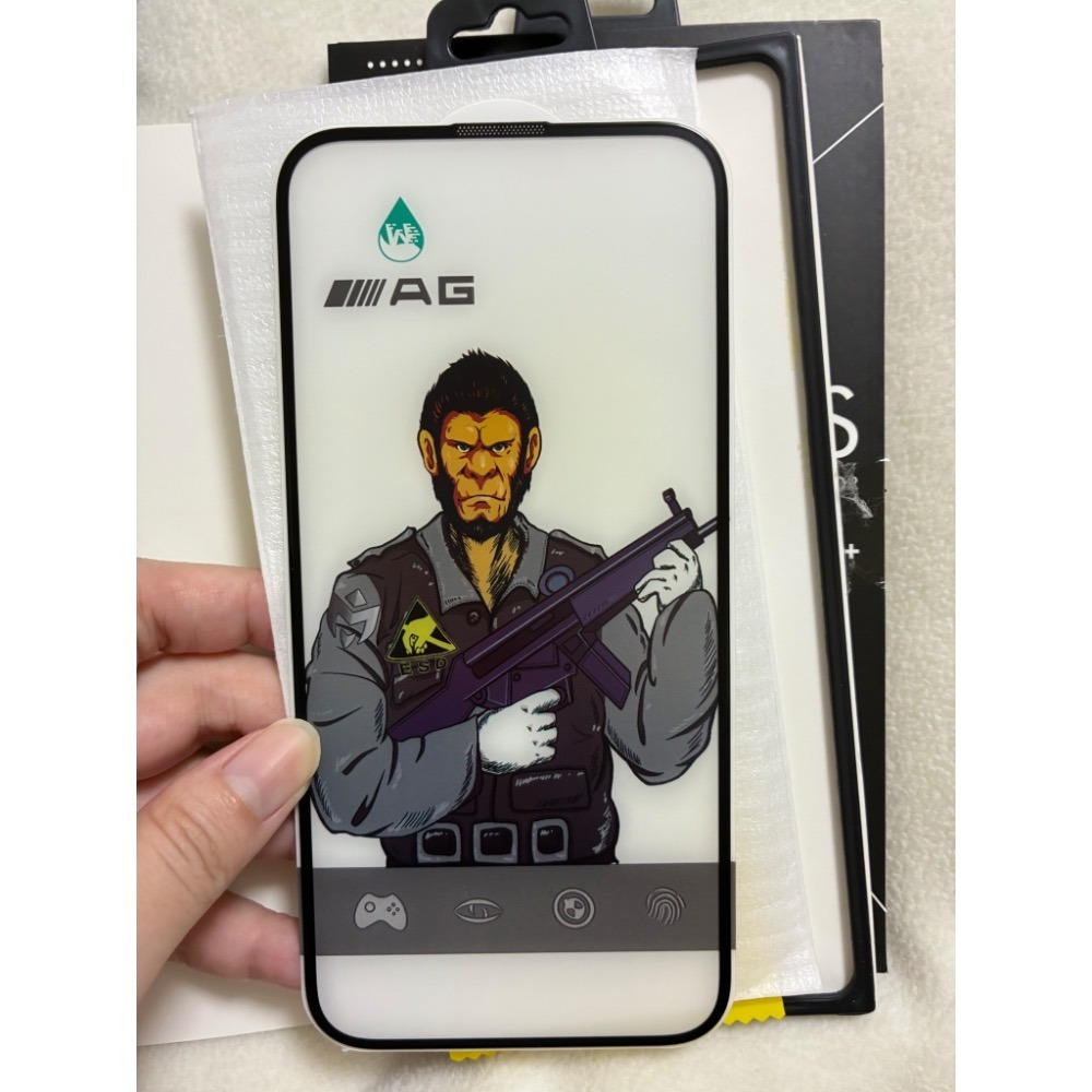 ［出清］i15+ 霧面滿版黑框 螢幕保護貼 iphone 15plus-細節圖3