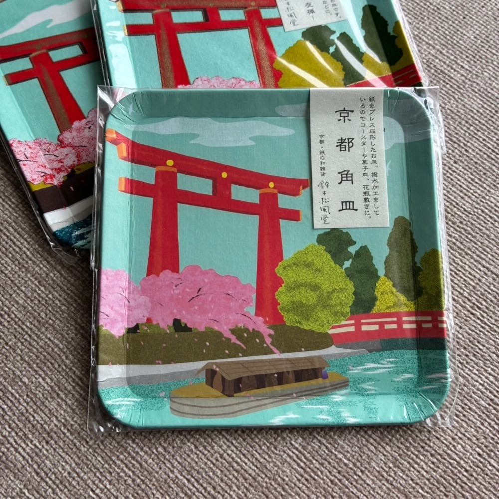 鈴木松風堂 ［特別款］ 京都系列 當地系列  京都和紙工藝 角皿 紙製-細節圖3