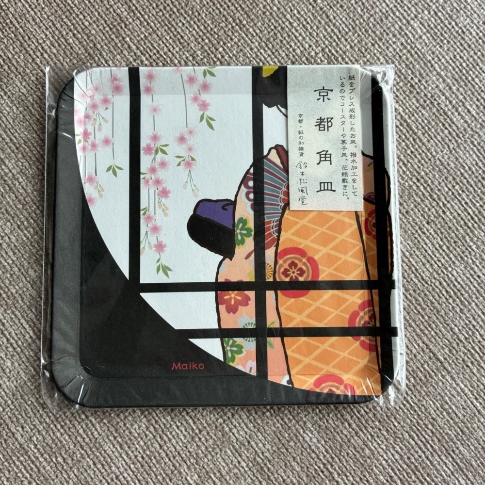 鈴木松風堂 ［特別款］ 京都系列 當地系列  京都和紙工藝 角皿 紙製-規格圖11