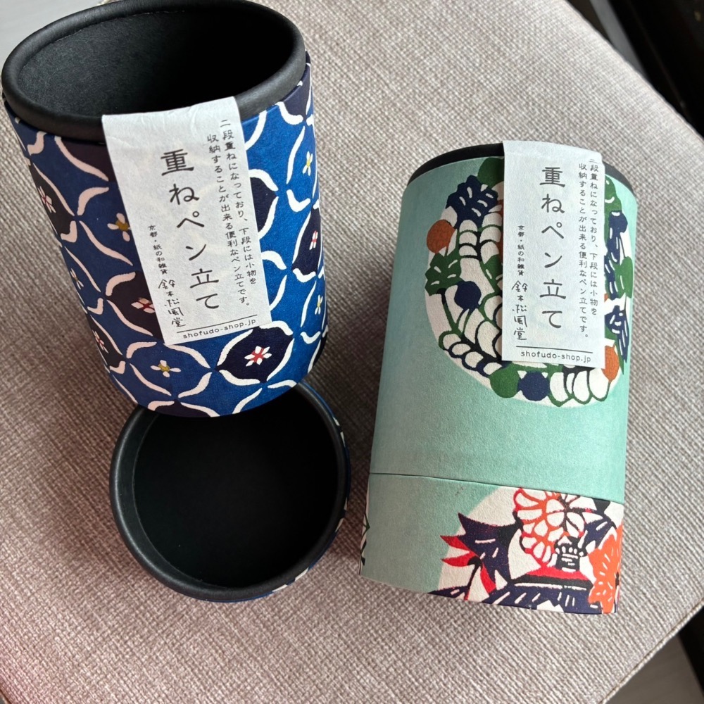 鈴木松風堂 ［型染雙層筆筒］ 京都和紙工藝品 筆筒 收納筒 紙筒 桌上收納-細節圖3