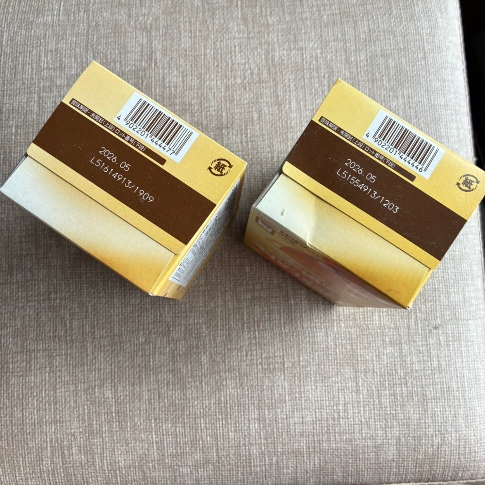 [即期一元購] 雀巢咖啡 焦糖瑪奇朵風味 / 香草拿鐵風味  (散裝一小包)-細節圖5