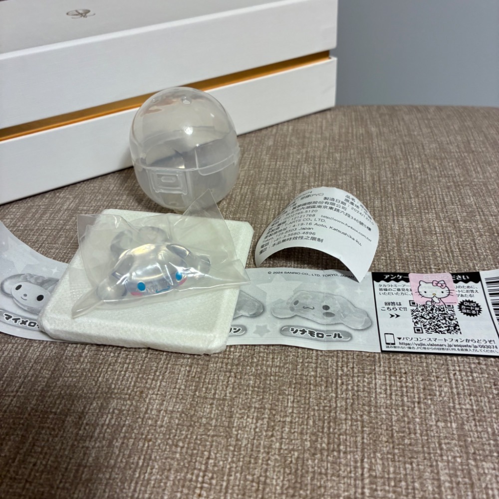大耳狗 透光寶石篇 時尚戒指  大頭戒指 扭蛋  透明  玩具戒指 轉蛋 三麗鷗 肉桂狗 喜拿-細節圖2