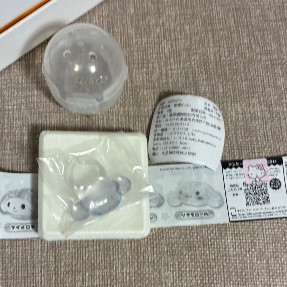 大耳狗 透光寶石篇 時尚戒指  大頭戒指 扭蛋  透明  玩具戒指 轉蛋 三麗鷗 肉桂狗 喜拿-細節圖3