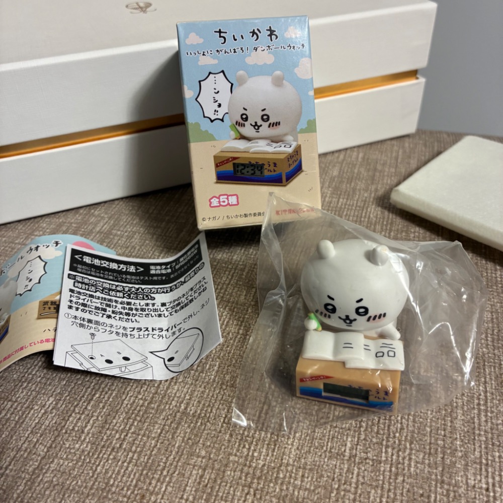 [已拆盲盒] 吉伊卡哇 一起加油吧！紙箱時鐘1 吉伊小可愛-細節圖2