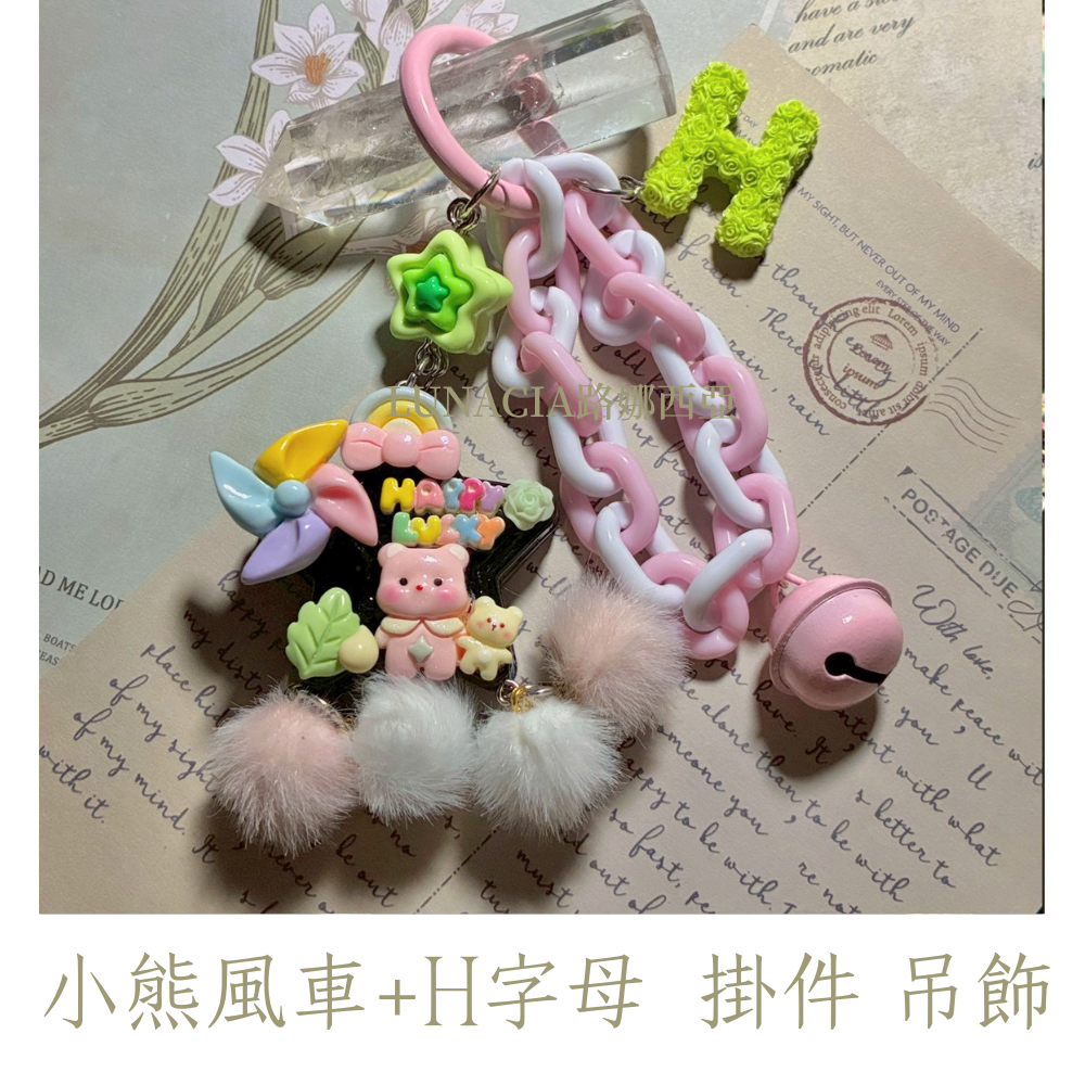 掛件 吊飾 鑰匙圈 吊件 掛飾 童趣 手機鍊 花圈 風車小熊 Suplay KIKI LABUBU 拉布布-規格圖8