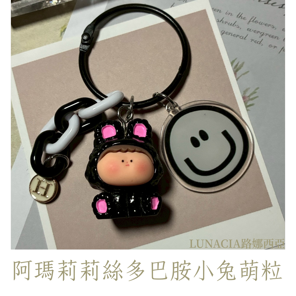 掛件 吊飾 鑰匙圈 吊件 掛飾 童趣 手機鍊 花圈 風車小熊 Suplay KIKI LABUBU 拉布布-規格圖8