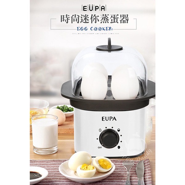 【EUPA優柏】現貨 多功能迷你蒸蛋器TSK-8990W(白色) 煮蛋器 煮蛋器 糖心蛋/半熟蛋-細節圖2
