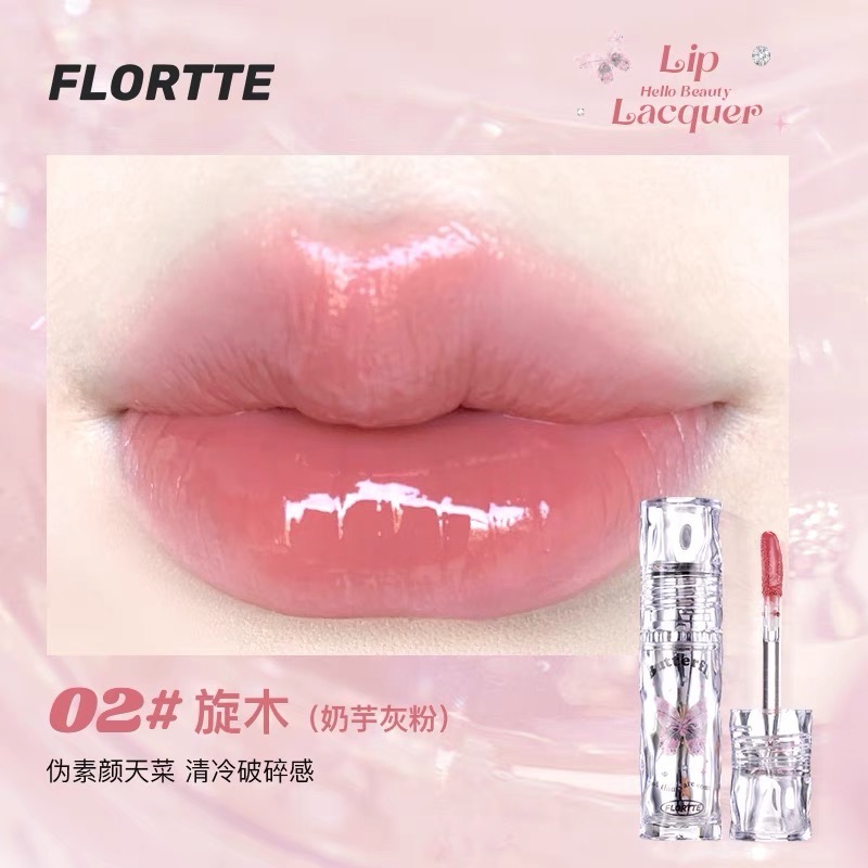 花洛莉亞FLORTTE 好美莉亞純漆 鏡面水光唇釉 不沾杯唇彩-細節圖6