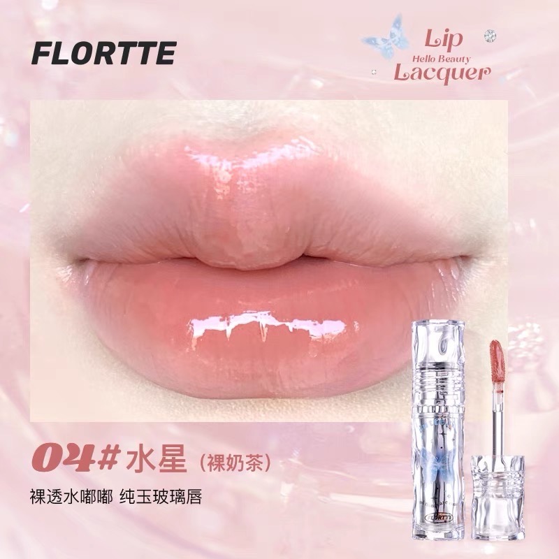 花洛莉亞FLORTTE 好美莉亞純漆 鏡面水光唇釉 不沾杯唇彩-細節圖8