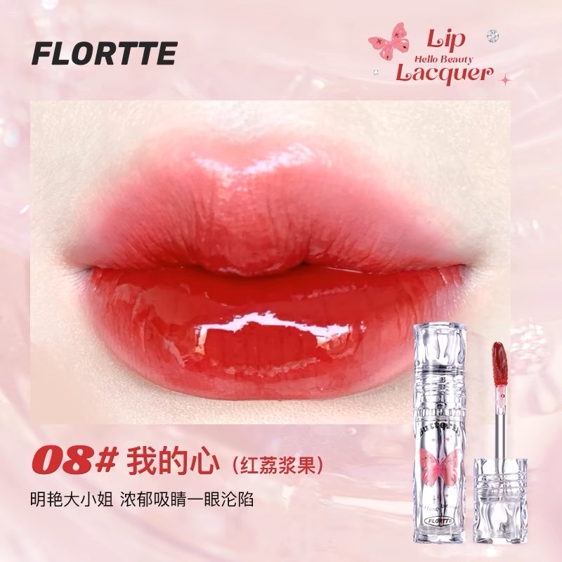 花洛莉亞FLORTTE 好美莉亞純漆 鏡面水光唇釉 不沾杯唇彩-細節圖12