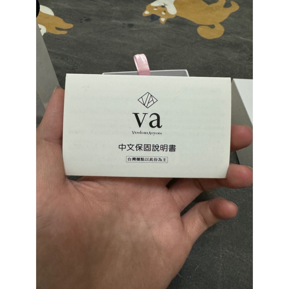 VA項鍊（新光購入）-細節圖3